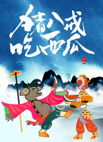 狠狠色狠狠色综合日日91app